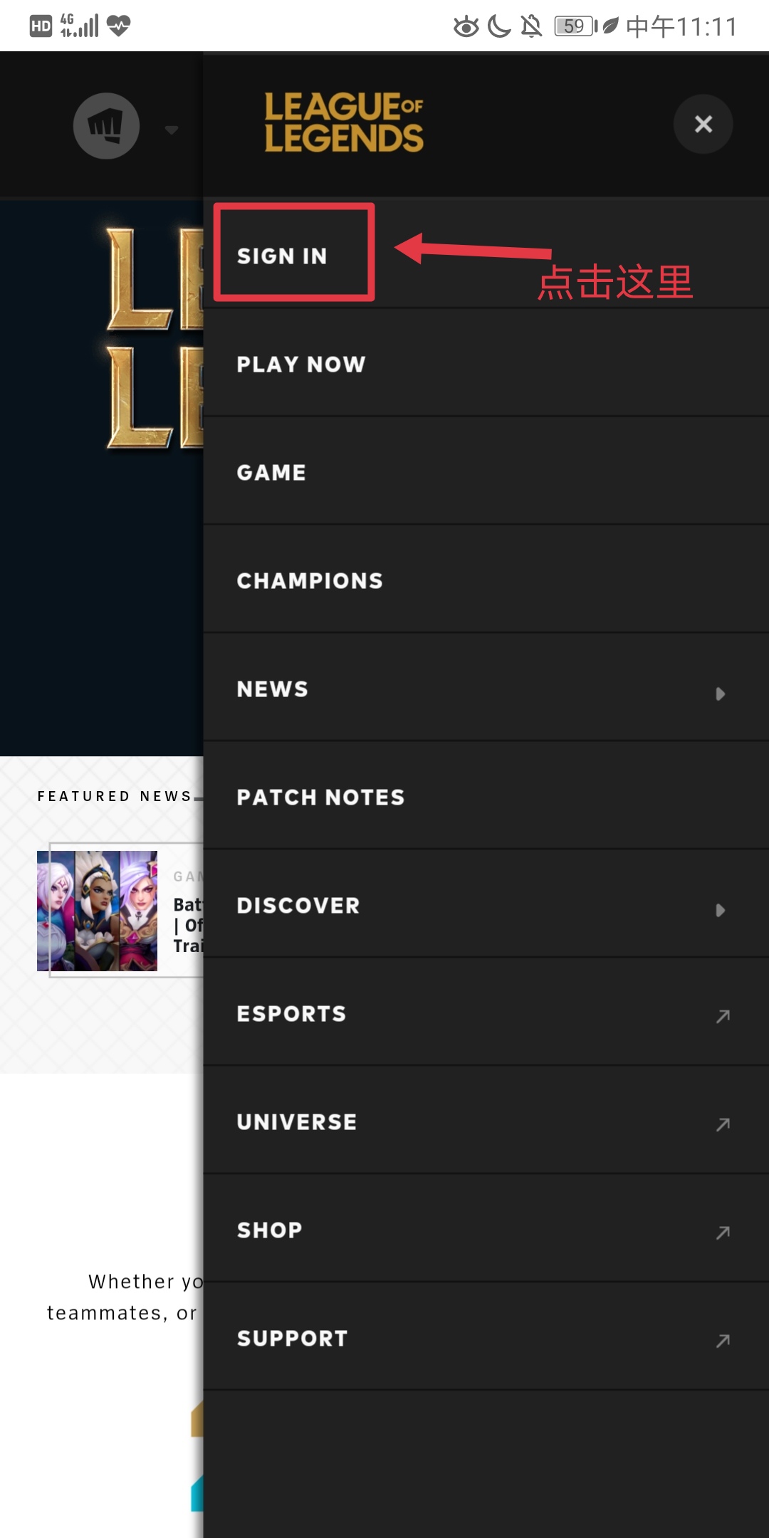元神邮箱还能修改密码吗(原神活邮怎么改密码？)