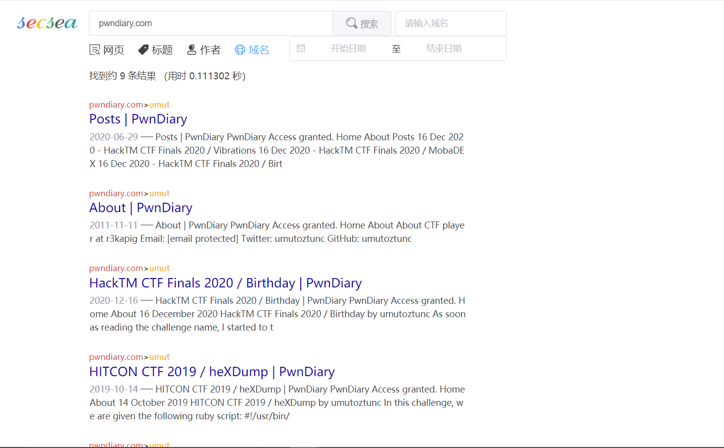 禁止查询的域名该怎么查询(找不到服务器或dns错误怎么设置?)