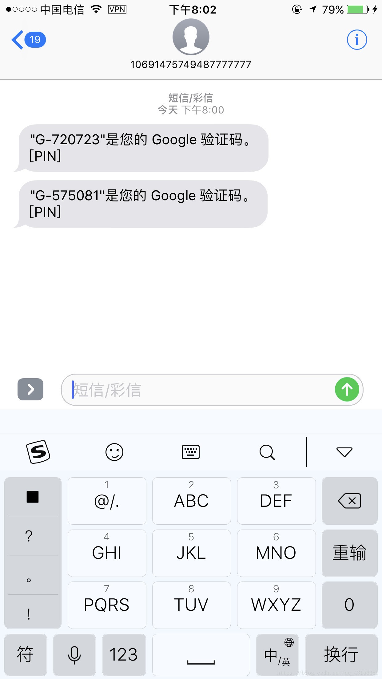 如何向Gmail邮箱转账(微信支付来源自动同步是什么意思？)