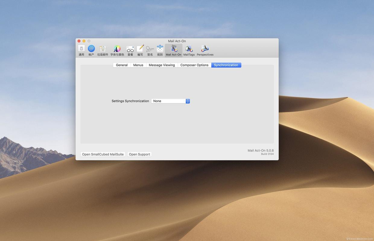 完美邮箱服务器是什么系统(163邮箱的好处？)