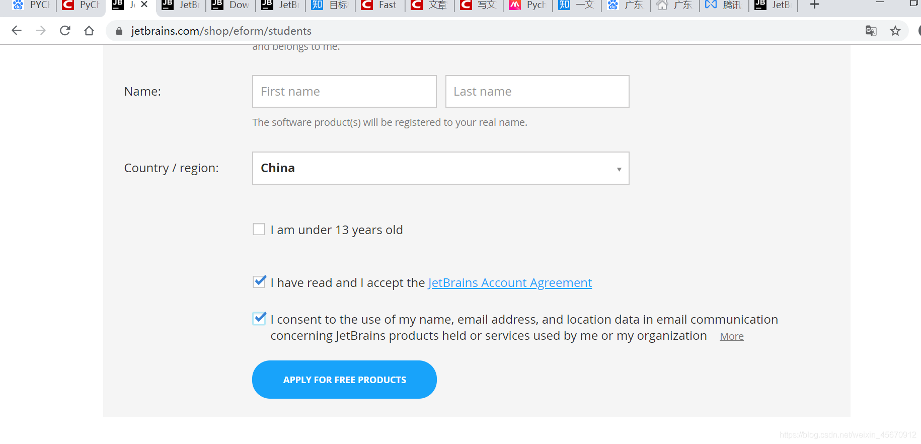 如何开学校的个人邮箱(大家的edu邮箱都是怎么注册的？)