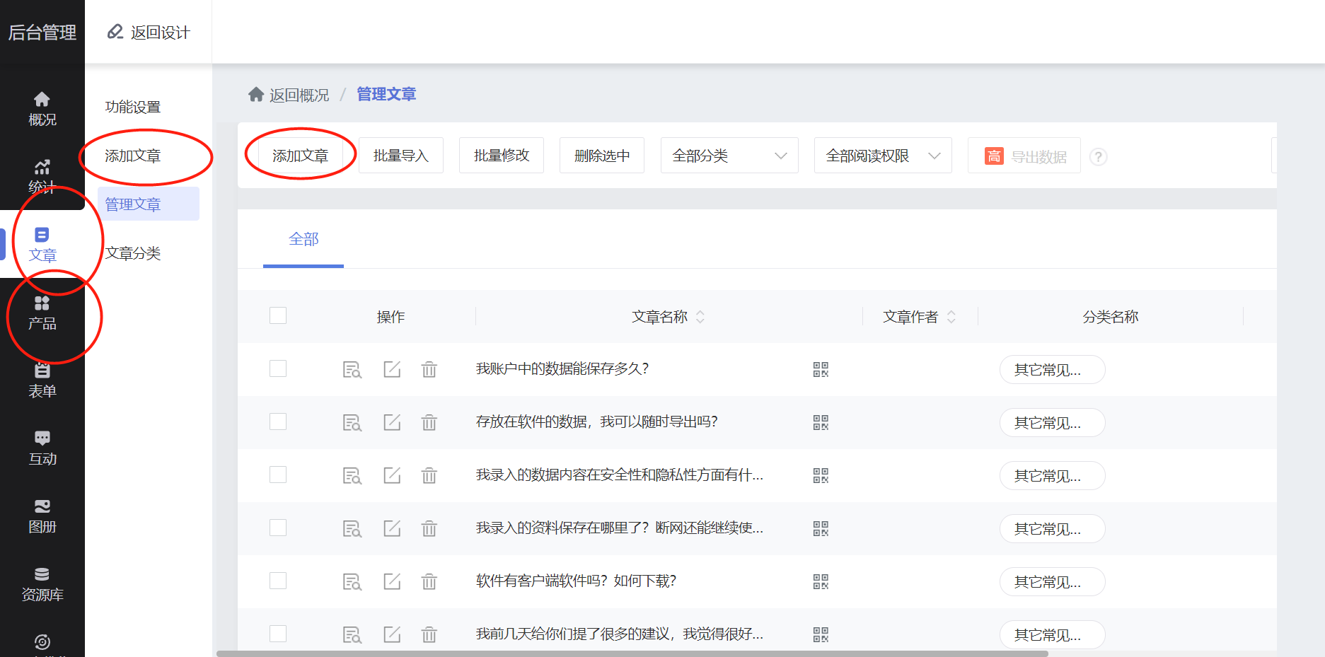 自己电脑怎么和域名绑定(家里电脑做服务器域名怎么绑定？)