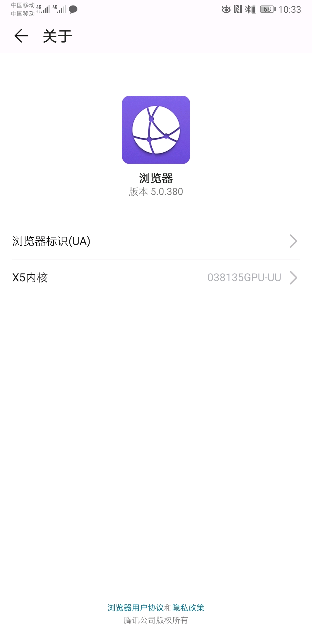 华为怎么恢复浏览器数据(华为浏览器怎么恢复历史记录？)