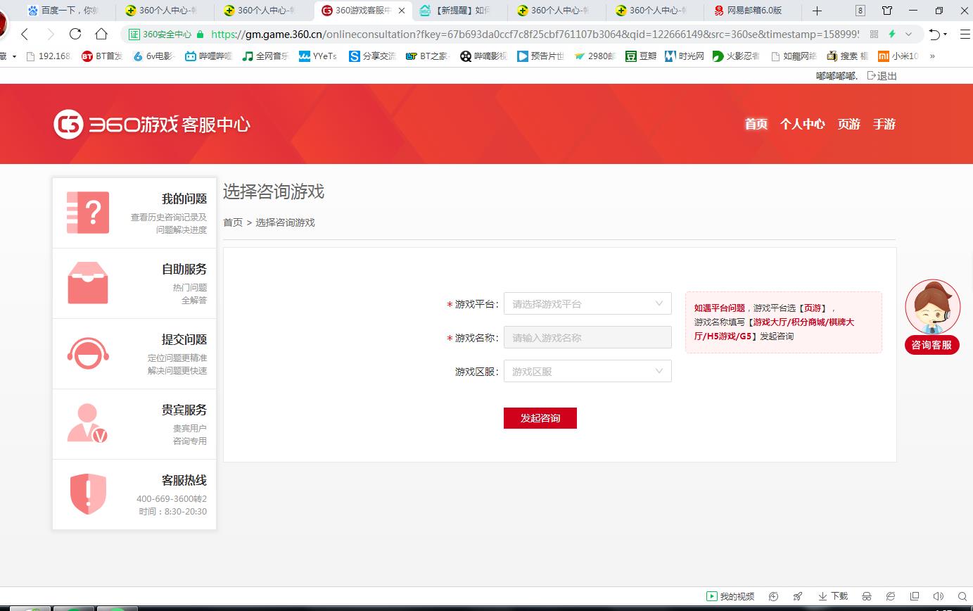 苹果如何通过邮箱解绑手机(如何解除苹果ID捆绑的邮箱？)