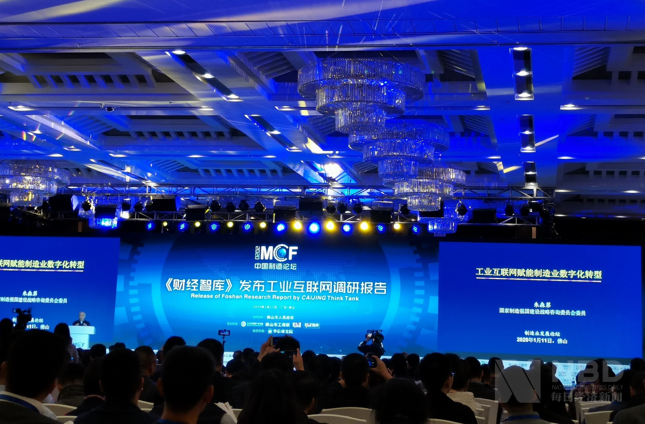 工业互联网平台是什么类型(工业互联网平台服务属于哪个行业？)