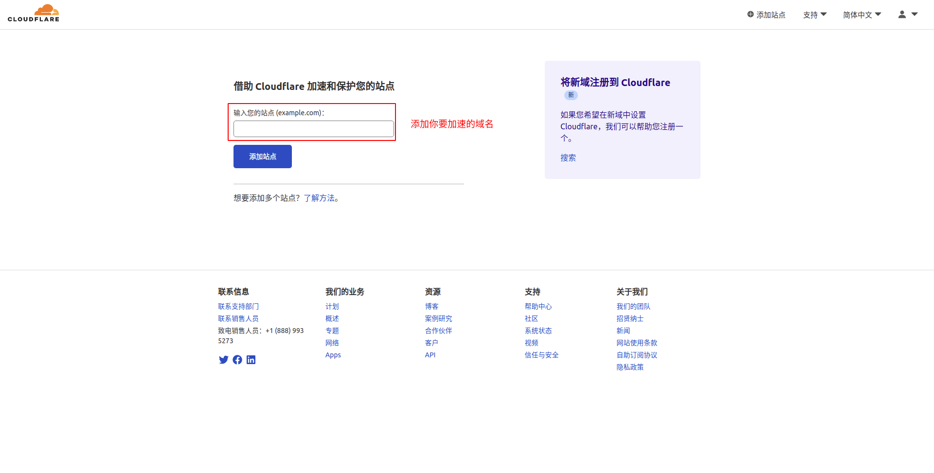 什么叫极品好域名(FUN域名怎么样？)