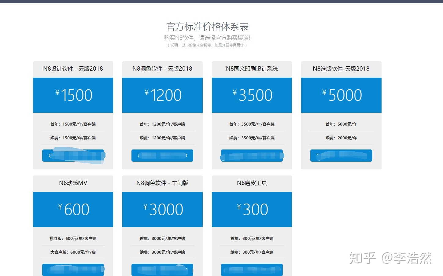 营销网站设计排版软件有哪些(有没有什么在家可以做的线上兼职？)