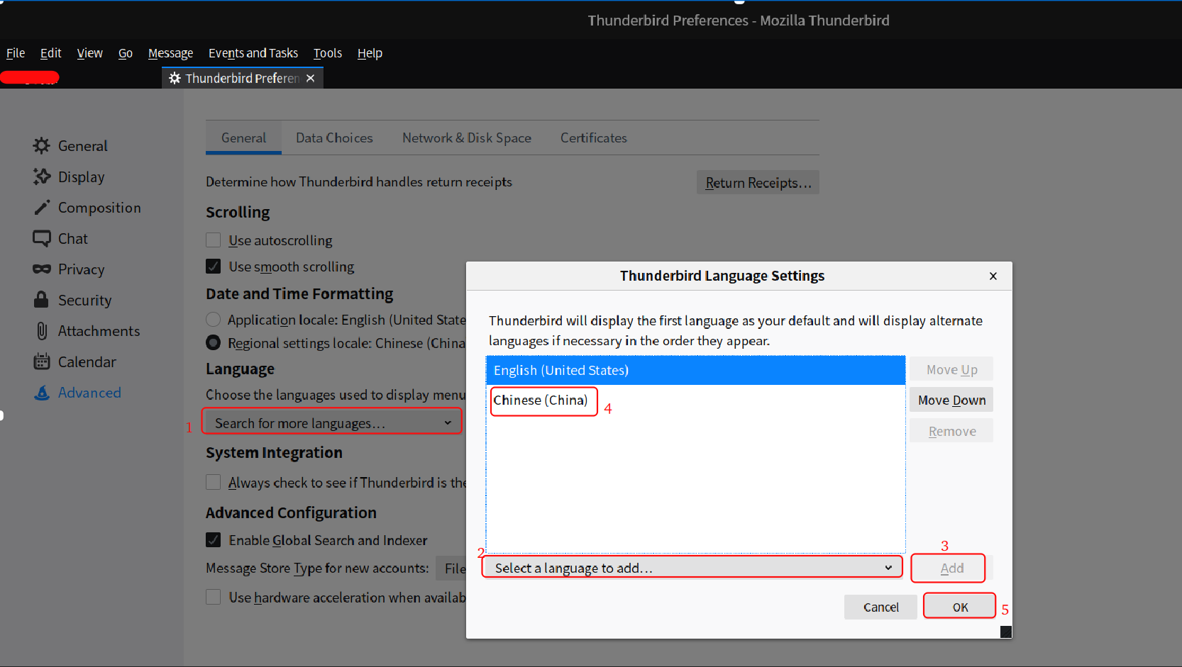 怎么看雷鸟邮箱容量多大(雷鸟邮箱怎么改密码？)