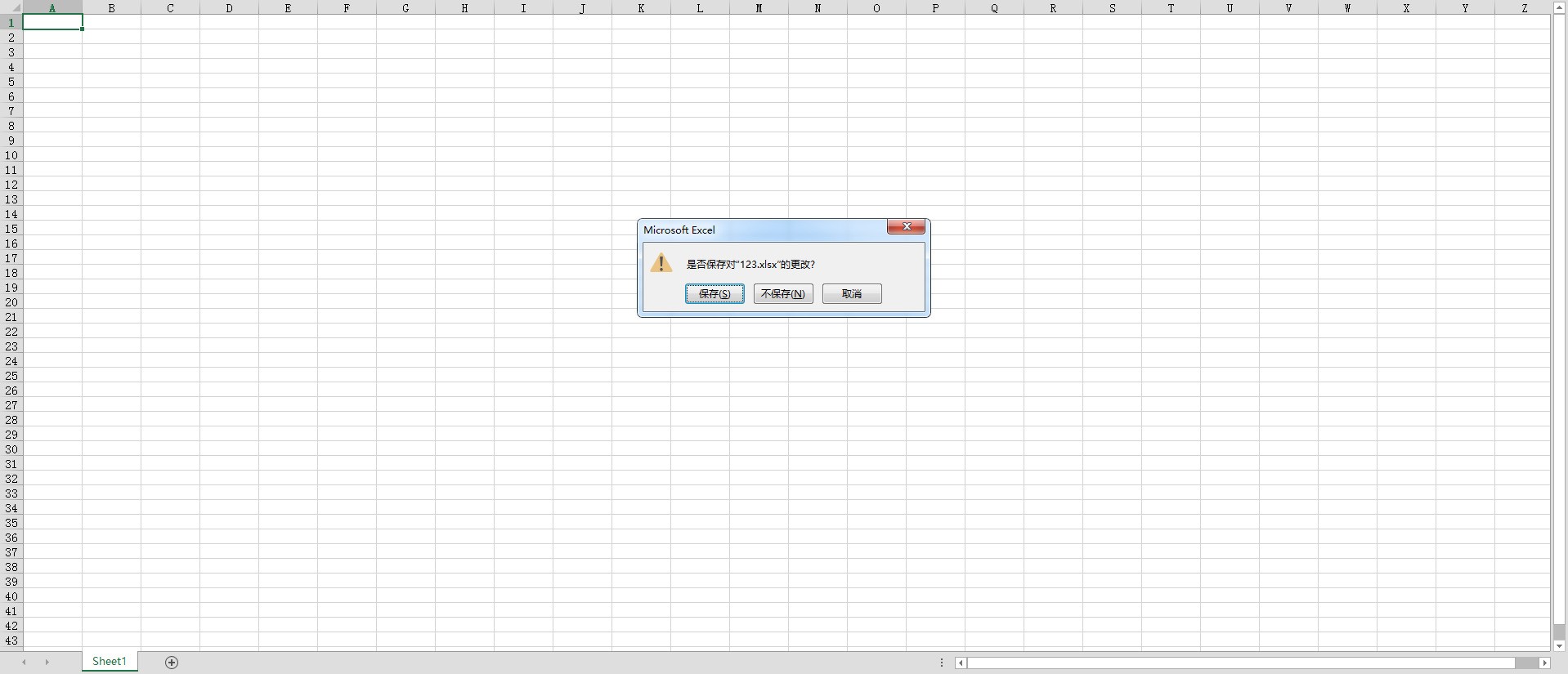 工作表数据删除了怎么恢复(Excel无法撤销工作表保护,撤销工作保护按键处为灰色,无法点击?)
