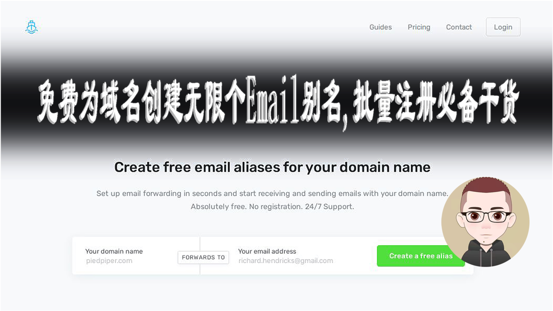 梅州邮箱使用费用(梅州日报教科文卫部的E-mail是什么?)