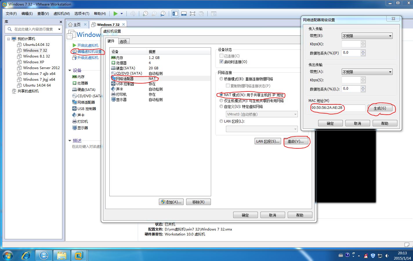 电脑ip域名是什么(什么是IP地址和域名？)