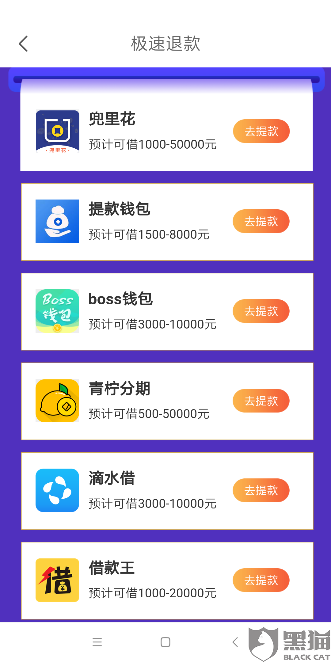 短信发报告怎么发邮箱(如何用手机发送短信给邮箱？)
