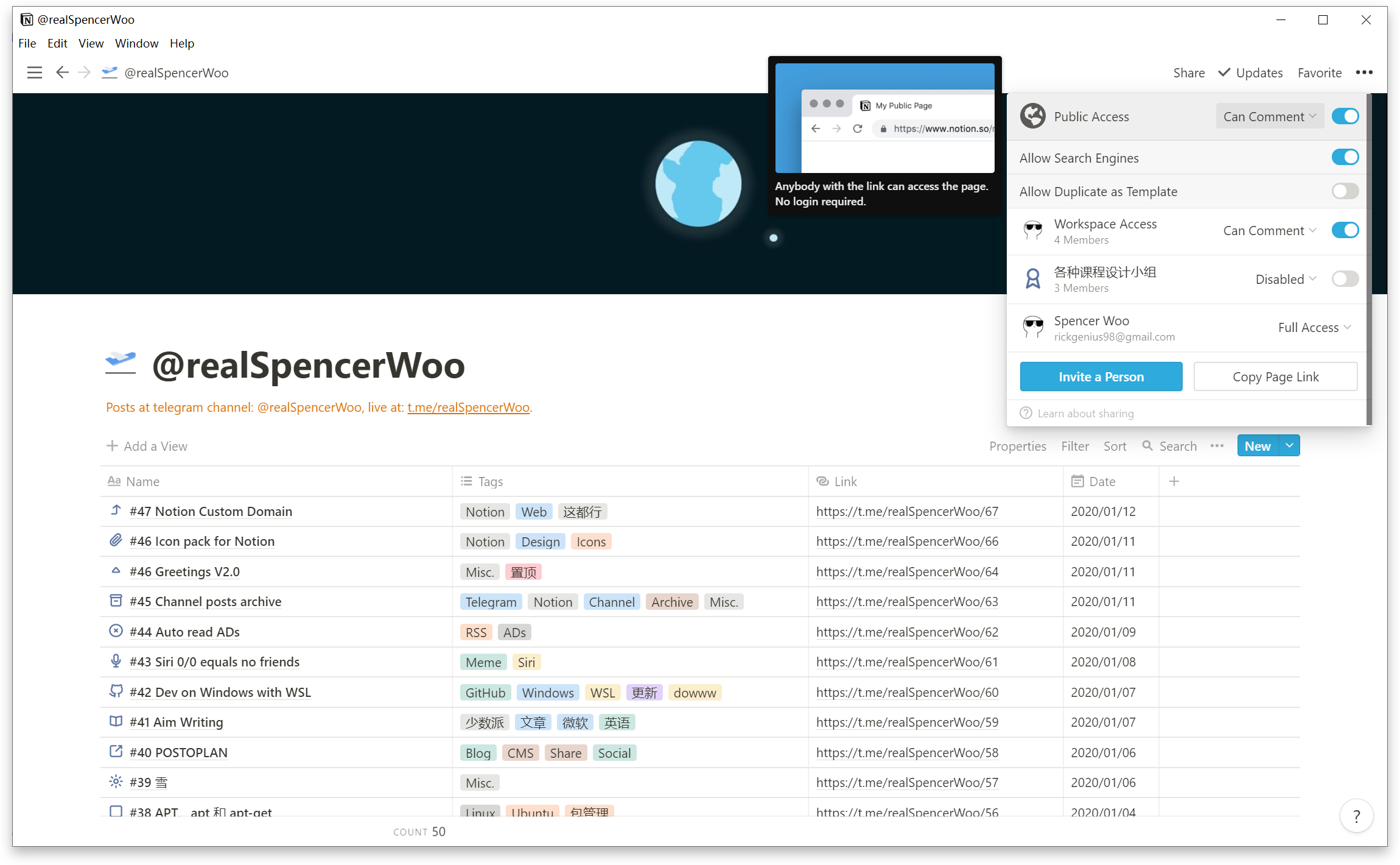 如何伪装域名聊天软件数据(什么是伪装域名?)