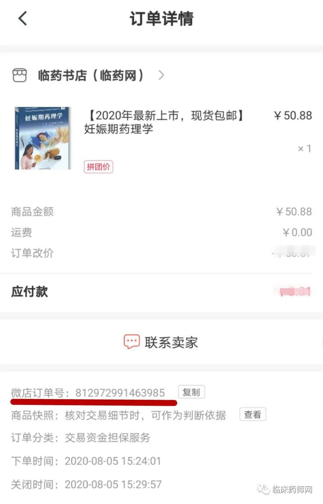 如何发送电子材料到邮箱(如何把文件发送到邮箱里?)