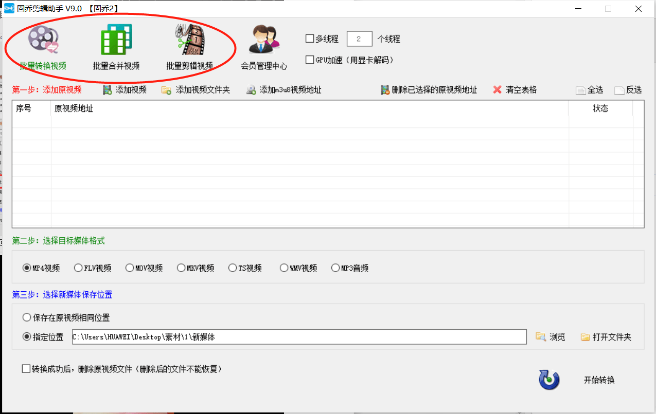 怎么批量生成学生邮箱(word如何批量生成邮件？)