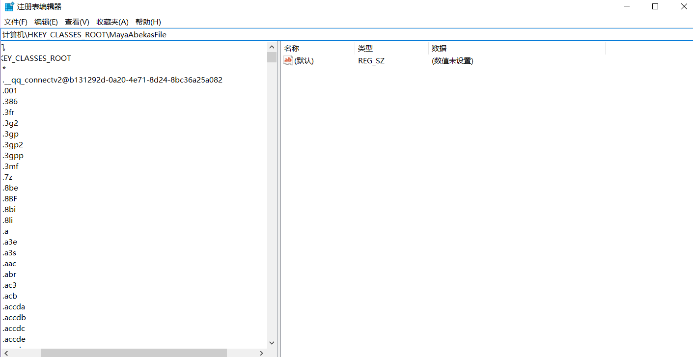 怎么恢复注册表格数据(excel表格保存好了怎么找回来？)