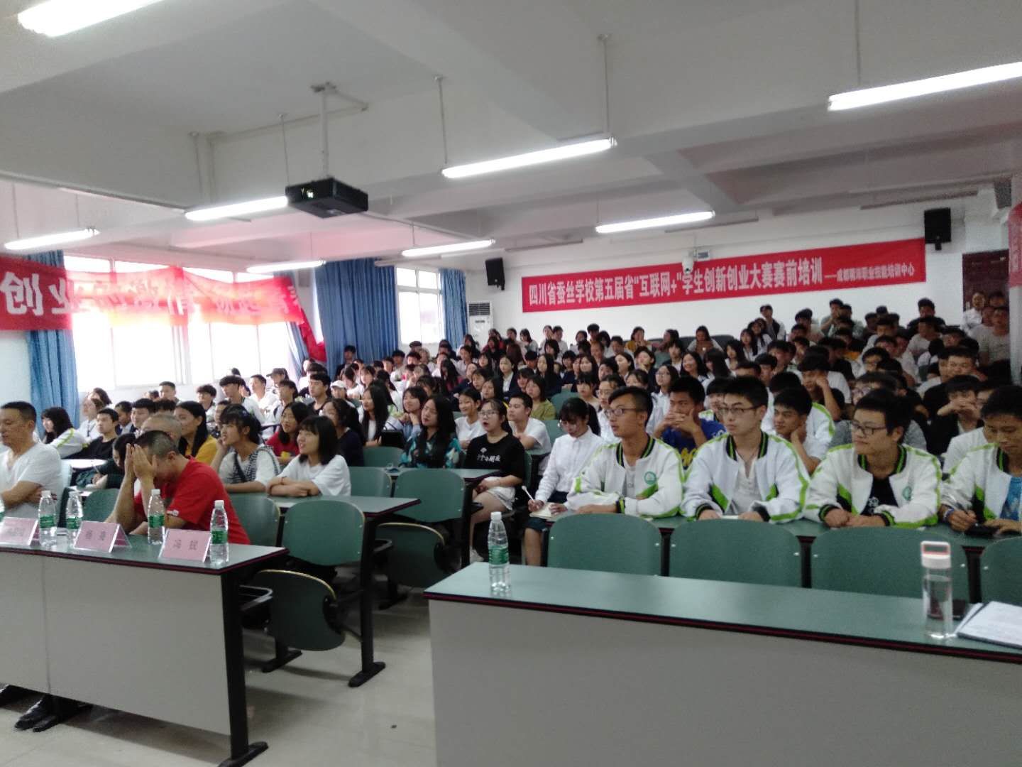 南充电子商务中专学校排名(四川单招电子商务哪个学校好点？)