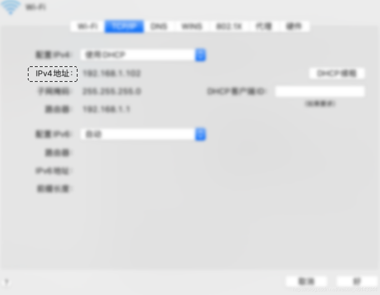 怎么查询本机域名(我的电脑域名怎么查？)