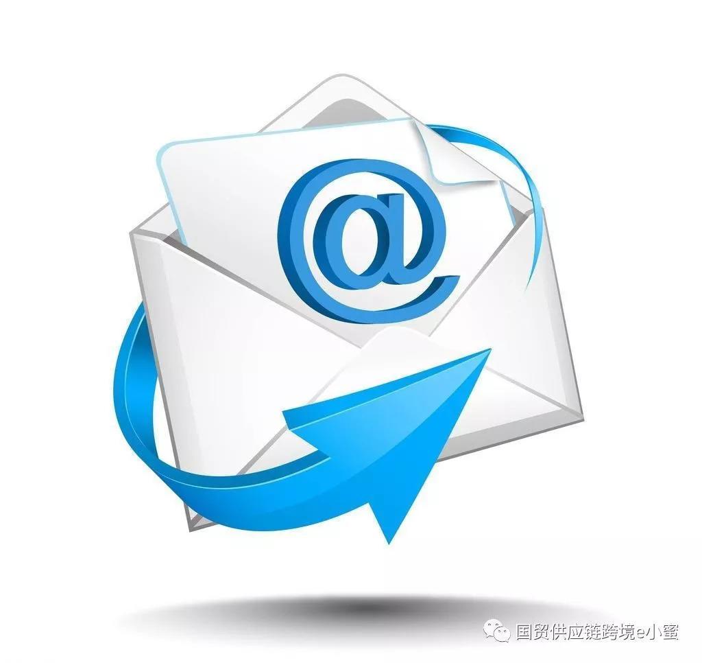 平安邮箱属于什么邮箱(决战平安京可以用网易邮箱登录吗？)