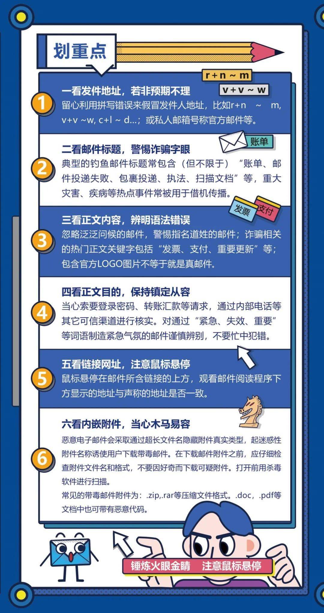 saas怎么做网络安全(什么是SaaS,主要做什么用?)
