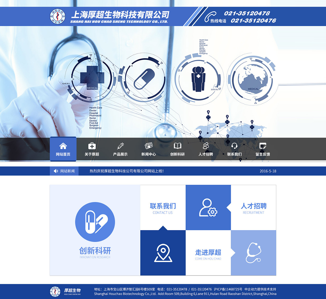 中企动力邮箱设置(中企动力邮箱如何设置OUTLOOK？)