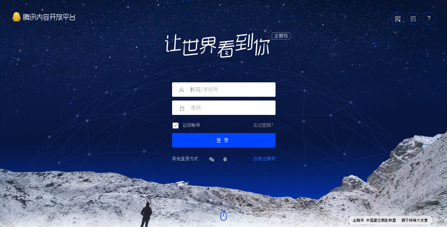 苏州本地数据恢复中心有哪些(苏州护照办理恢复正常了吗？)