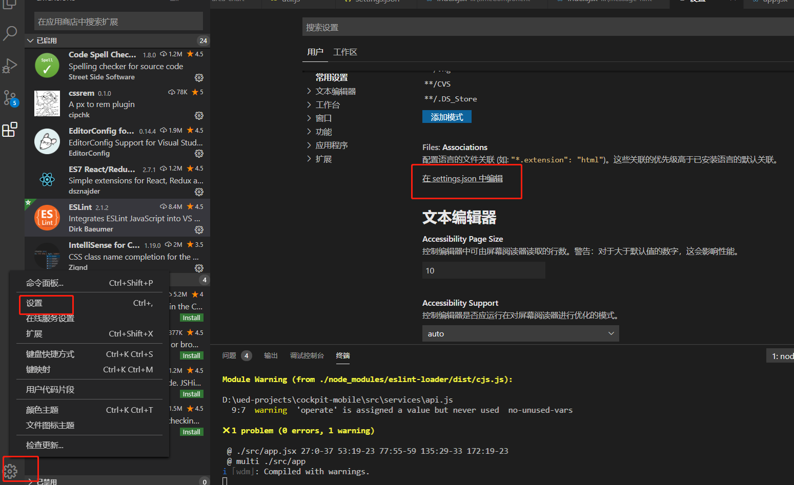 ctrl叫什么数据恢复(ctrl➕哪个键是把数据还原？)