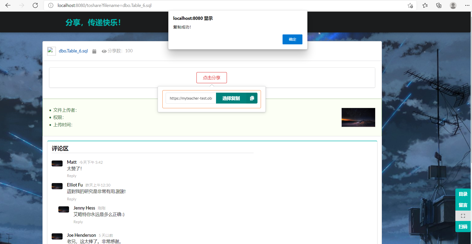 华为能存放多少年数据恢复(我的华为手机想恢复出厂设置，但是怎么保存手机的东西？)