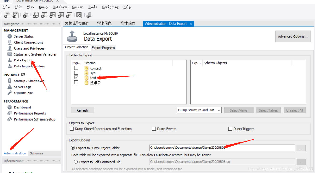 数据库恢复已挂起怎么解决(sqlserver 2012日志满了导致数据库挂起恢复，怎么解决？)