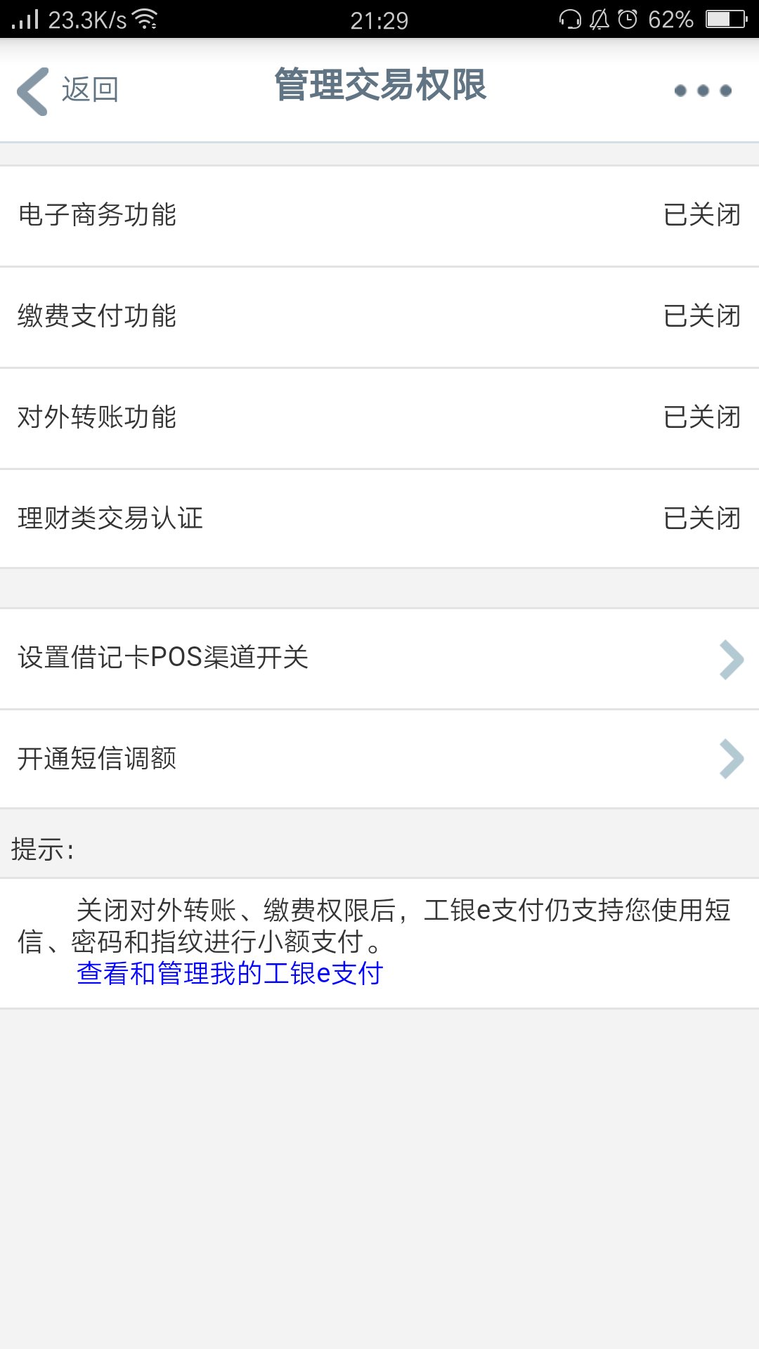 联通卡怎样开通邮箱功能(联通邮箱怎么弄？)