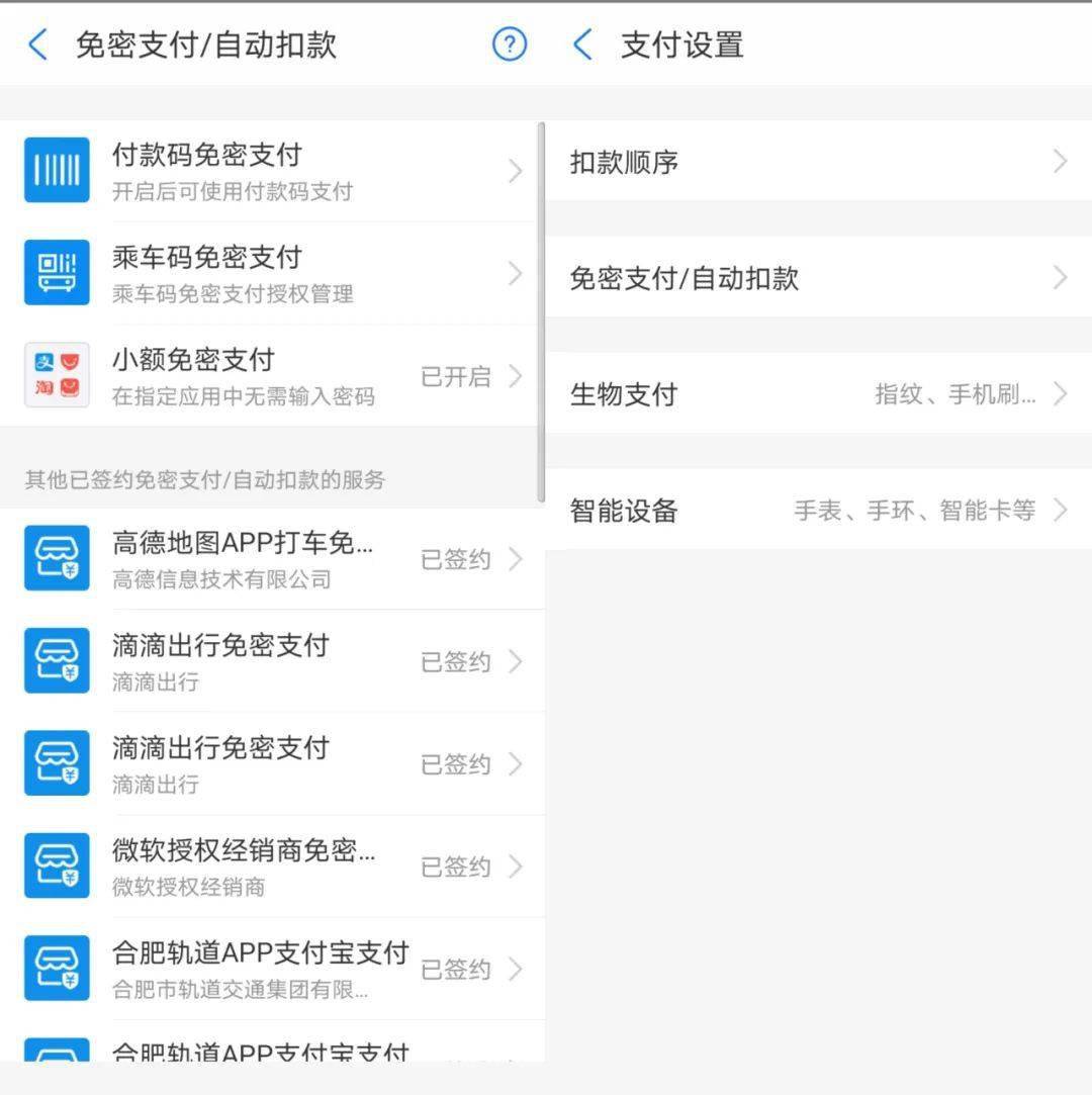域名商关闭怎么续费(网站域名续费怎么续？)