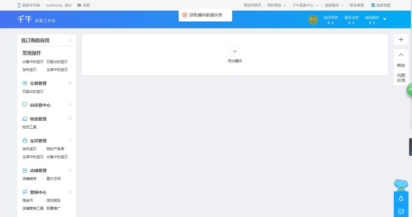 360可以免费恢复数据吗(不收费的数据恢复软件？)