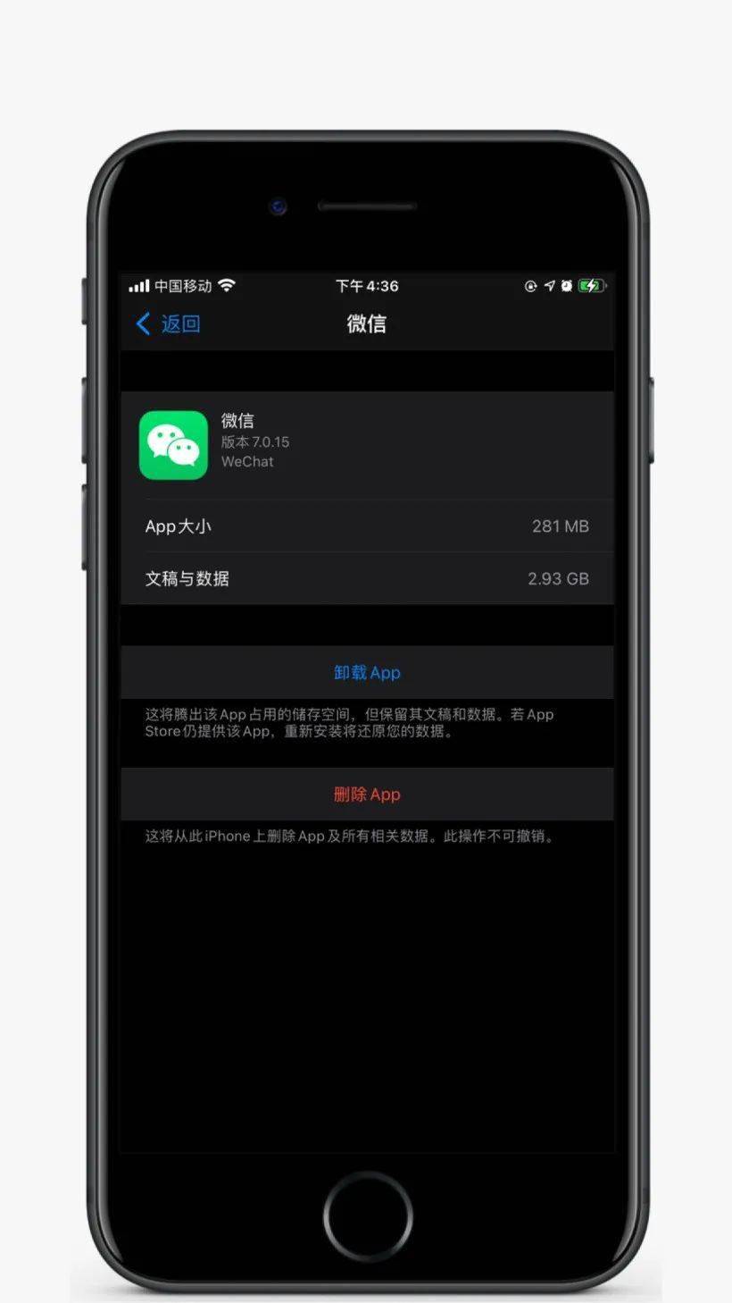 手机被占用了如何恢复数据(手机内存被占用却找不到具体文件?)