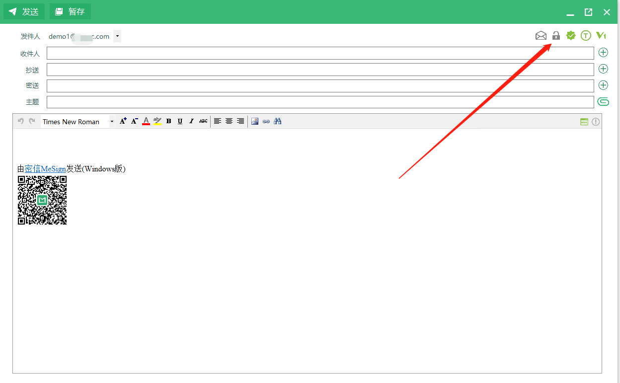 网银邮箱怎么加密发送文件(企业网银盘设密码步骤?)