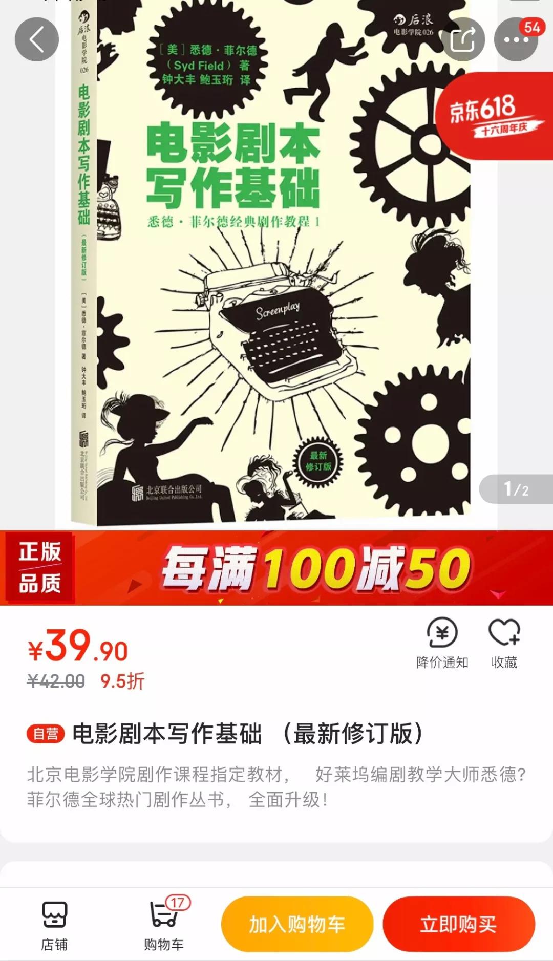 电子商务大厂有哪些(中国邮政也是大厂吗？)