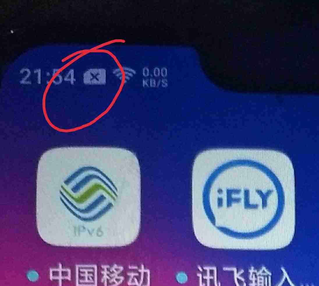 电信数据打不开怎么恢复(电信手机号被限制通信咋恢复？)