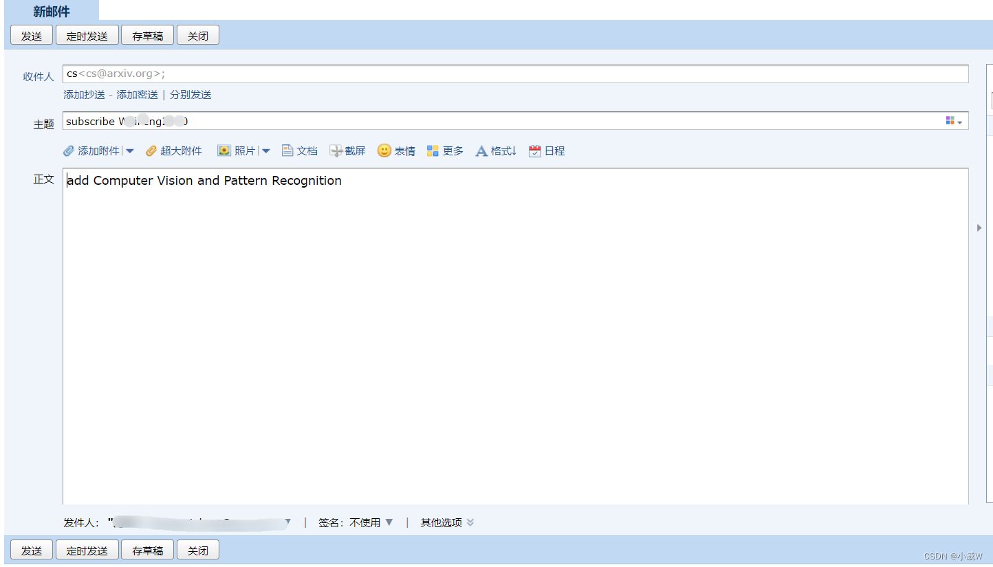 邮箱订阅有什么用呢(迷说里的小说订阅是什么意思?)