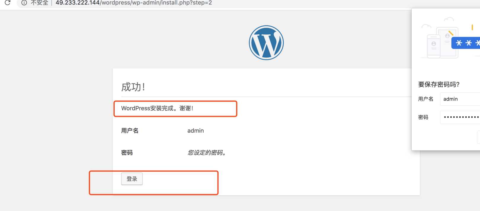 怎么免费弄电子邮箱号(邮箱怎么申请免费注册?)