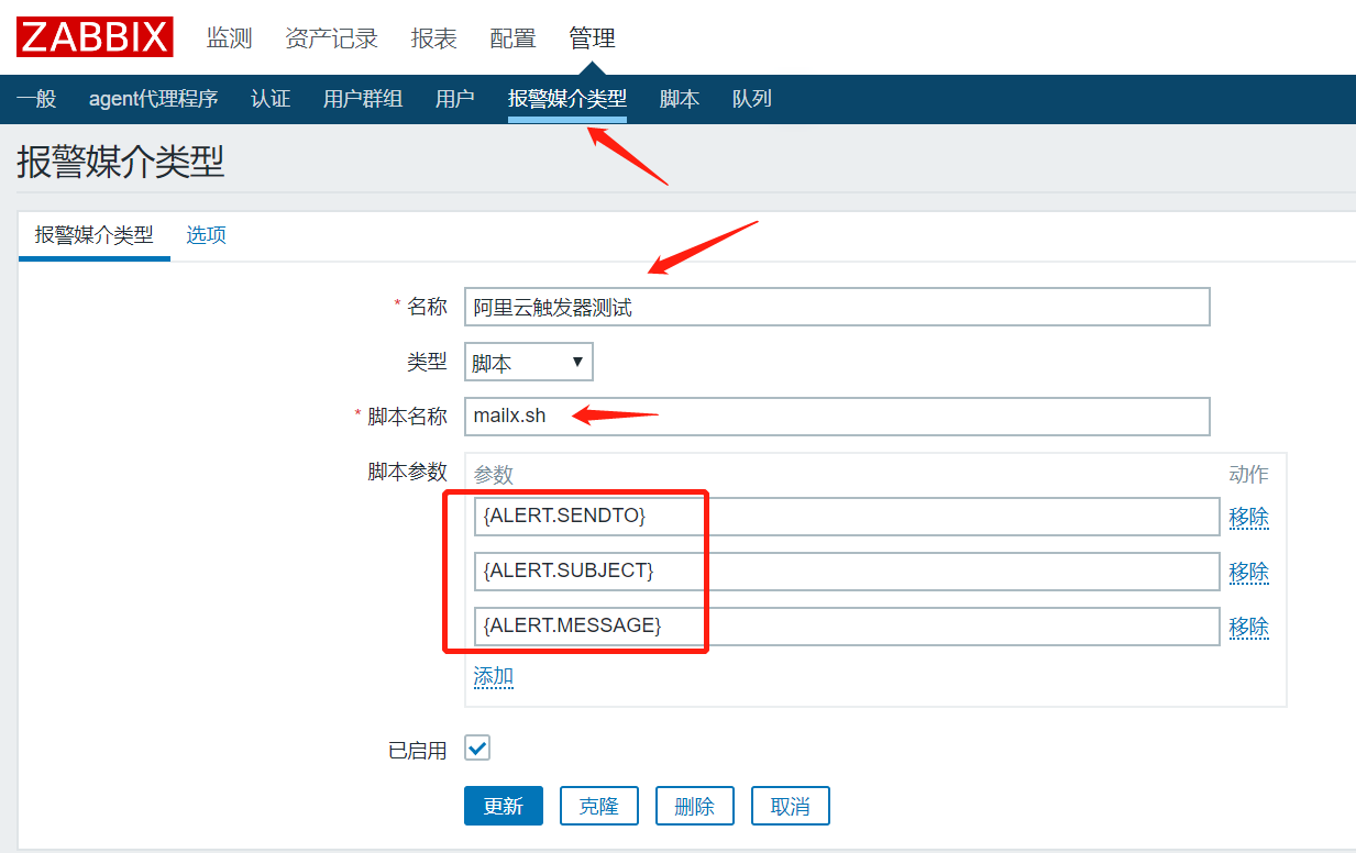 微信邮箱一般是写什么邮件(微信邮件的格式怎么写？)