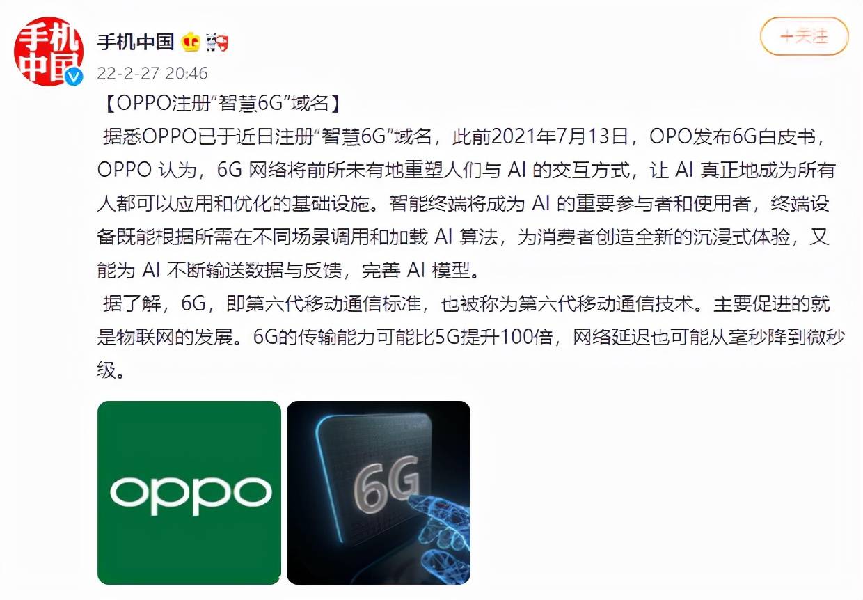 刚注册的国际域名如何解锁(com和cn的区别?)