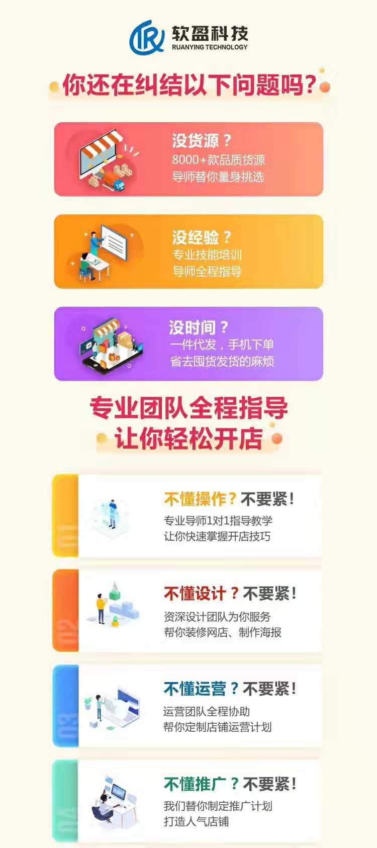 什么叫电子商务兼职(电子商务兼职是什么意思？)