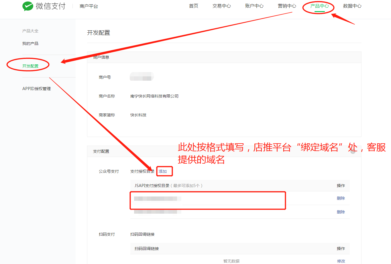 如何登录saas(联想企业网盘登录？)
