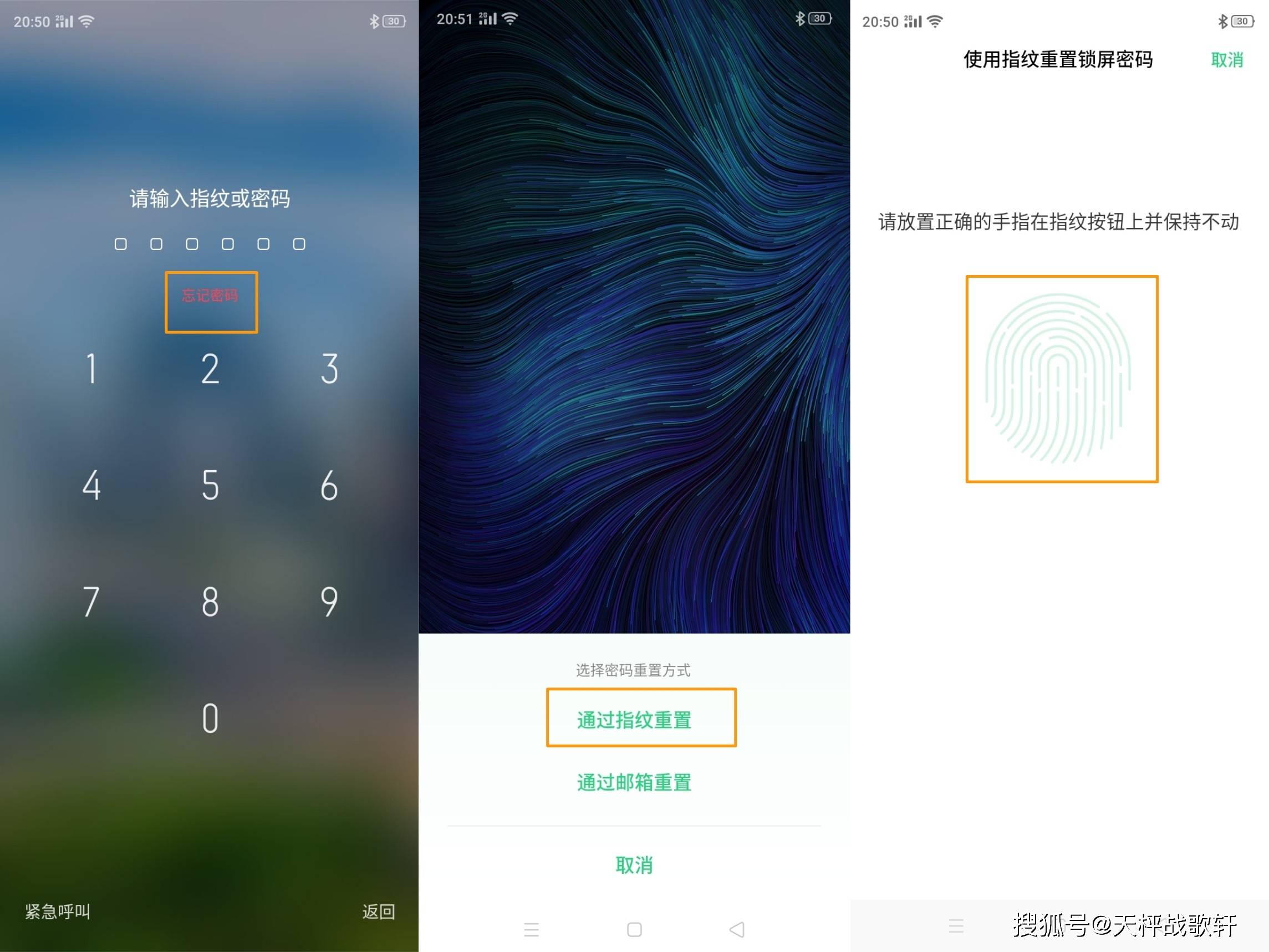 绑定的邮箱号码不对怎么办(邮箱绑定手机号怎么改？)