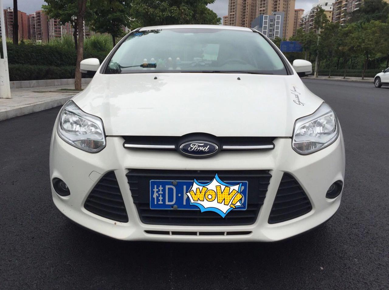 老福特邮箱登录怎么登(福特汽车油箱在什么位置?)