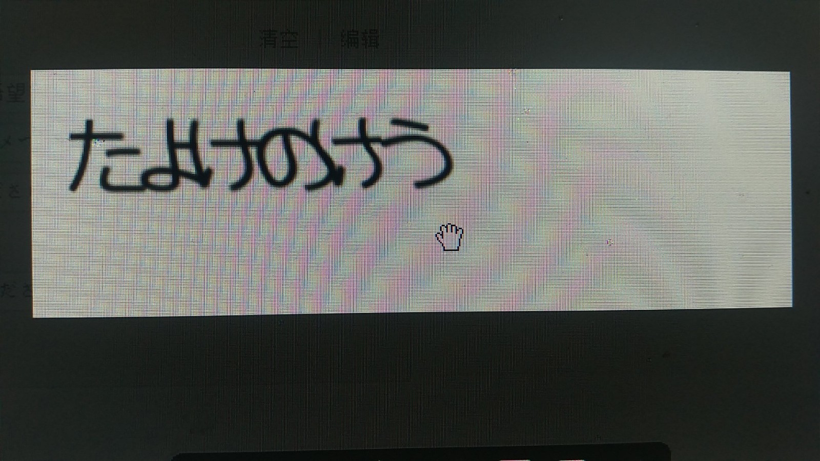 怎样注册国外邮箱(ienglish账号如何申请?)