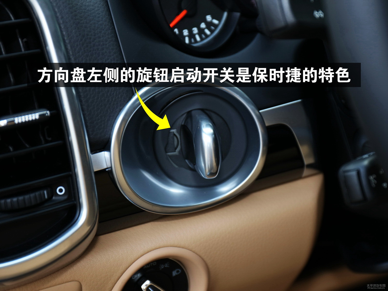 卡宴的邮箱怎么开启(保时捷卡宴油箱怎么拆下来？)