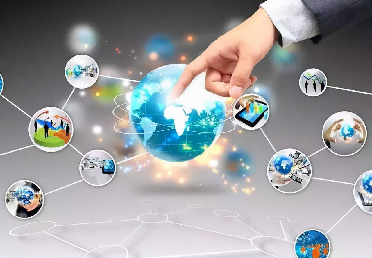 广义的电子商务叫什么名字(什么是广义电子商务？)