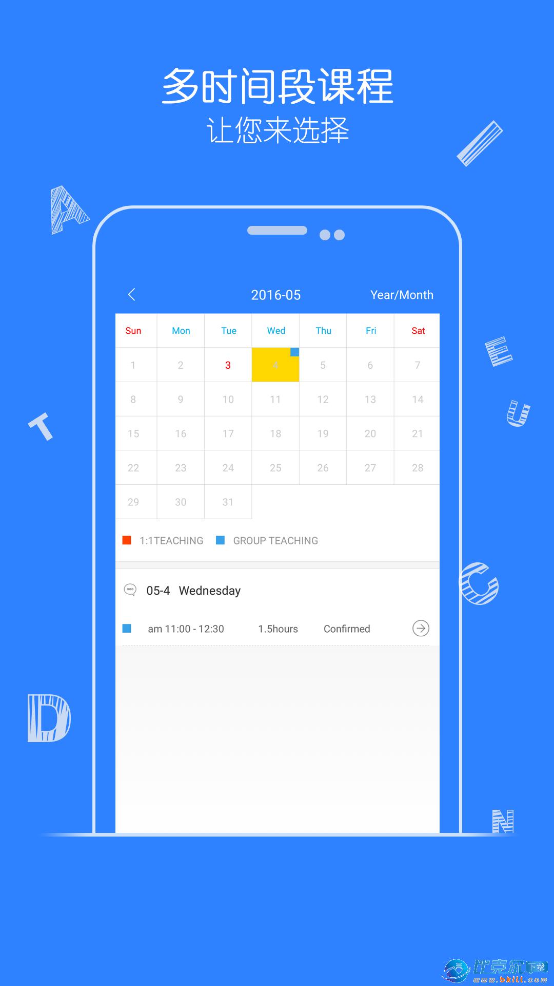 怎么找外教老师邮箱(日语外教让我们用邮箱吧作业发给他，格式什么的要怎么写呢？)