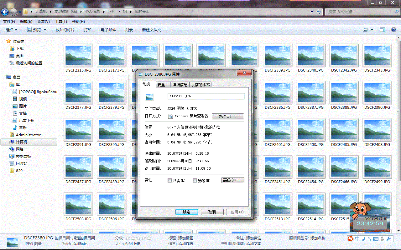 光遇数据包损坏怎么恢复(王者荣耀数据包损坏怎么恢复?)