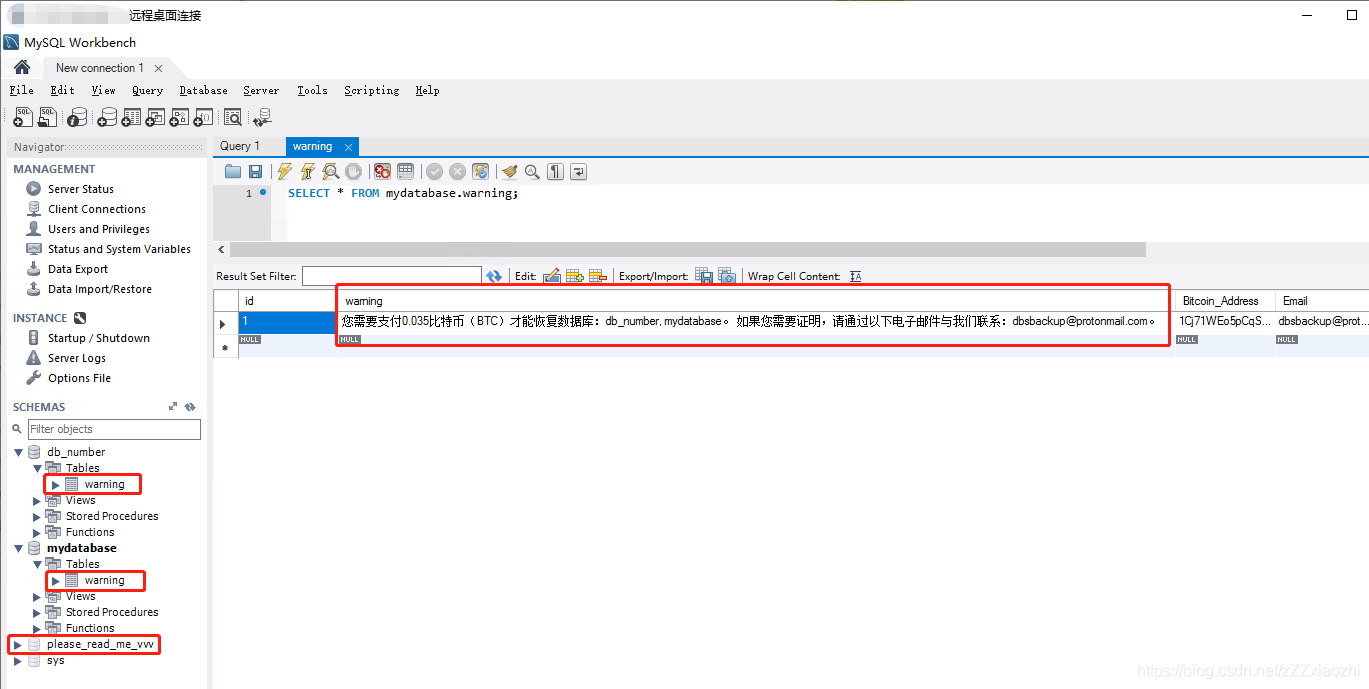支付比特币数据能恢复吗(比特币被盗怎么找回？)